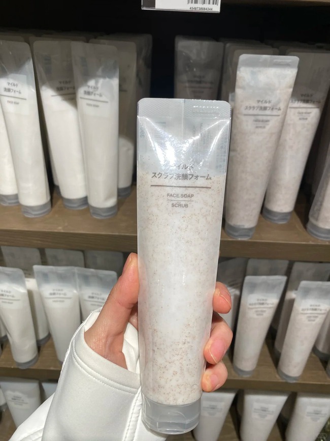 6 sản phẩm MUJI đang được bàn tán nhiều nhất: Từ sữa rửa mặt dưới 100k đến sữa tắm bản dupe Aesop - Ảnh 1. 6 sản phẩm MUJI đang được bàn tán nhiều nhất: Từ sữa rửa mặt dưới 100k đến sữa tắm bản dupe Aesop - Ảnh 1.