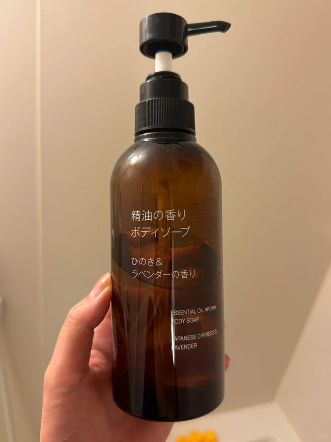 6 sản phẩm MUJI đang được bàn tán nhiều nhất: Từ sữa rửa mặt dưới 100k đến sữa tắm bản dupe Aesop - Ảnh 4. 6 sản phẩm MUJI đang được bàn tán nhiều nhất: Từ sữa rửa mặt dưới 100k đến sữa tắm bản dupe Aesop - Ảnh 4.