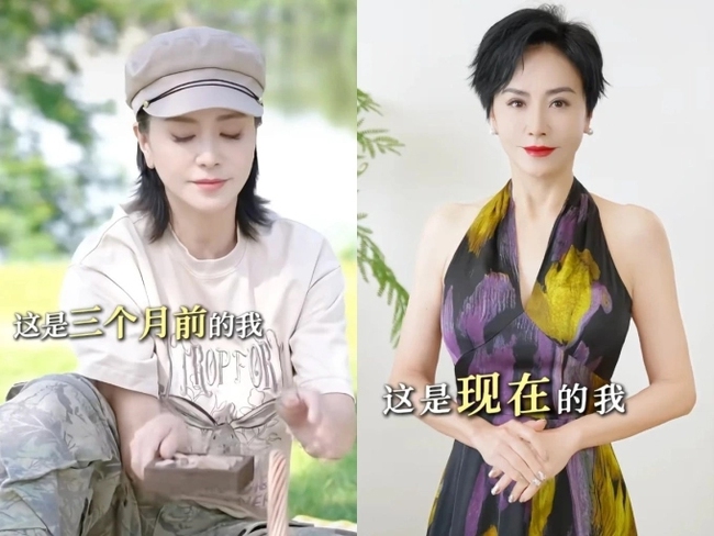 Sao Đài Loan giảm 10kg sau 3 tháng ở tuổi U60 nhờ 1 loại nước giảm nguy cơ ung thư vú, lại còn khỏe xương khớp và đẹp da - Ảnh 1. Sao Đài Loan giảm 10kg sau 3 tháng ở tuổi U60 nhờ 1 loại nước giảm nguy cơ ung thư vú, lại còn khỏe xương khớp và đẹp da - Ảnh 1.