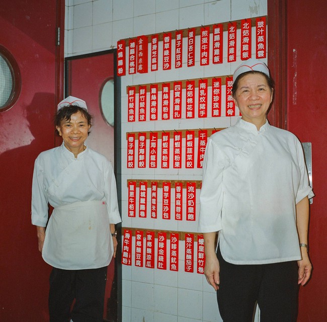 Nhà hàng dimsum huyền thoại của Hong Kong đóng cửa sau 35 năm - Ảnh 5.