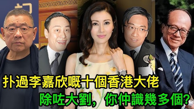 Có 1 nàng hậu &quot;đáng sợ&quot; khiến giới phu nhân hào môn nhấp nhổm không yên - Ảnh 7.