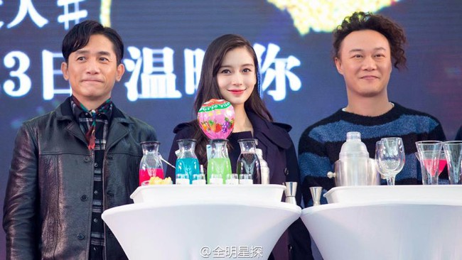 Angelababy mặt tròn xoe, vác bụng bầu 6 tháng đi ra mắt phim mới - Ảnh 4.