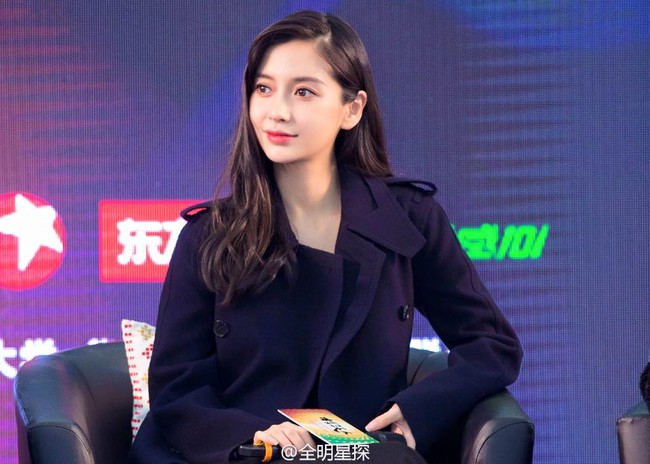 Angelababy mặt tròn xoe, vác bụng bầu 6 tháng đi ra mắt phim mới - Ảnh 1.