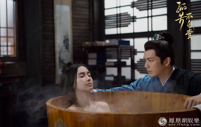 Đỏ mặt với cảnh Chung Hán Lương tắm trần cho Angelababy - Ảnh 3.