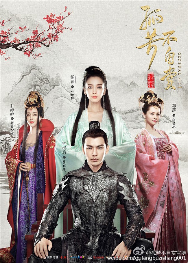 Vướng scandal của Angelababy, rating Cô phương bất tự thưởng giảm mạnh - Ảnh 3.