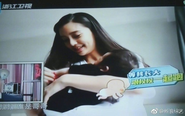 Angelababy lần đầu khoe con trai và hạnh phúc với hình ảnh của bà mẹ bỉm sữa - Ảnh 4.