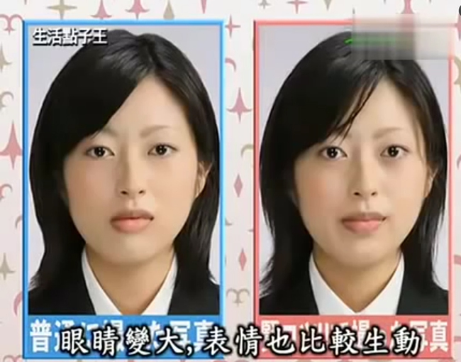 Chuyên gia Nhật mách bạn bỏ túi bí kíp đơn giản chụp ảnh thẻ đẹp chuẩn không cần chỉnh - Ảnh 1.