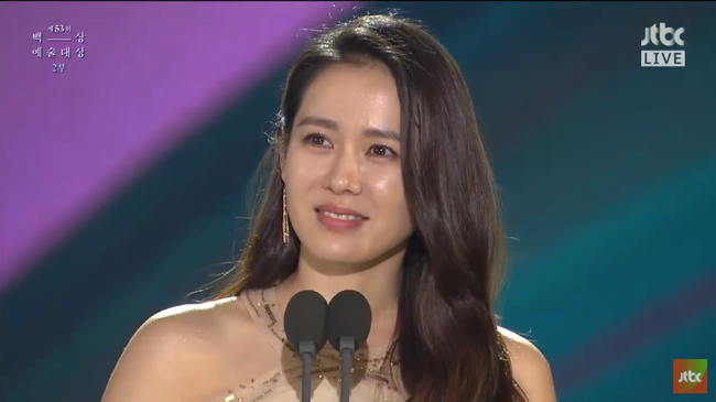 Yêu tinh Gong Yoo ẵm giải Thị Đế Baeksang - Ảnh 18.