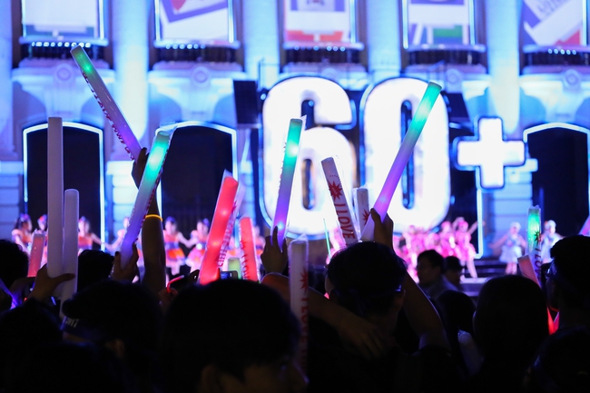 Người dân Hà Nội hào hứng với lễ hội  Tắt Đèn hưởng ứng Giờ Trái đất 2017 - Ảnh 2.