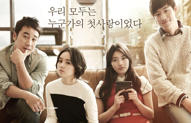10 bộ phim lãng mạn Hàn Quốc nhất định phải xem để đón Valentine ngọt ngào - Ảnh 9.