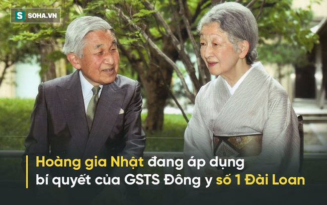Bí quyết kỳ lạ của GSTS Đông y số 1 Đài Loan: Thì thầm với cây lá, tự nói như người điên - Ảnh 1.