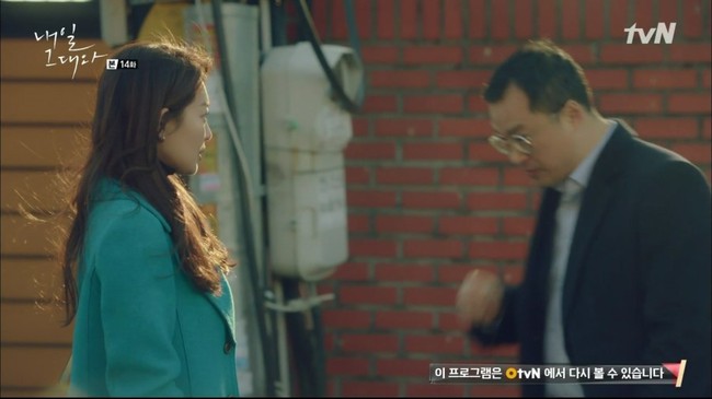 Shin Min Ah bị kẻ xấu bắt cóc ngay sau khi vừa tìm được bố ruột - Ảnh 12.