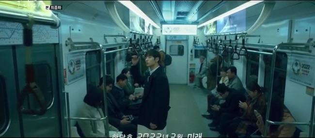 Sau Goblin, tvN lại làm điều này với tập cuối của Tomorrow With You - Ảnh 4.