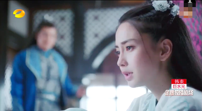 Cuối cùng Angelababy cũng chịu làm vợ Chung Hán Lương - Ảnh 9.