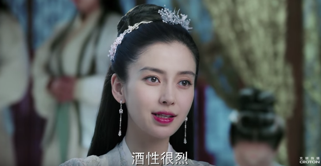 Từ khi Angelababy xuất hiện, Can Đình Đình lo ngại mất chồng - Ảnh 1.