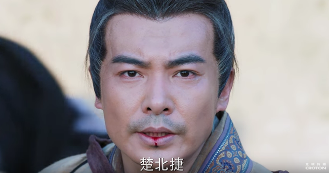 Đỏ mặt với cảnh giường chiếu của Chung Hán Lương – Angelababy - Ảnh 7.