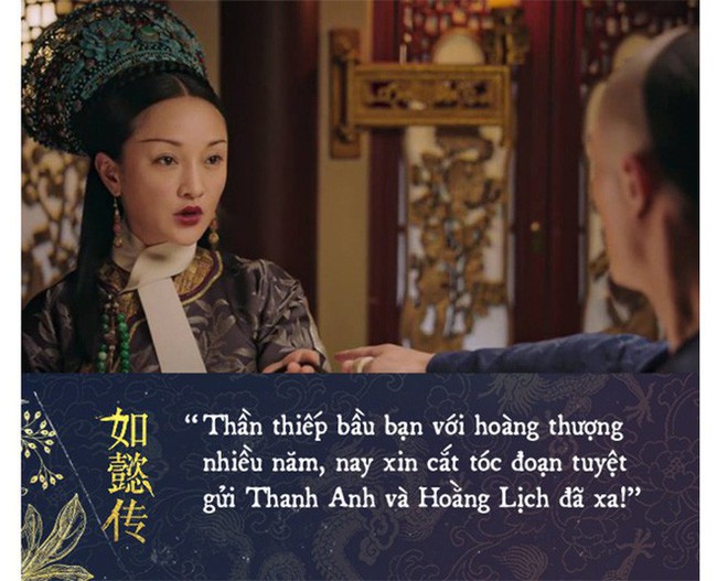 Trải qua 5 năm nếm mật nằm gai của Hậu Cung Như Ý Truyện: Quả ngọt cuối cùng cũng được hái bởi những con người vừa có tâm và vừa có tầm - Ảnh 8. Trải qua 5 năm nếm mật nằm gai của Hậu Cung Như Ý Truyện: Quả ngọt cuối cùng cũng được hái bởi những con người vừa có tâm và vừa có tầm - Ảnh 8.