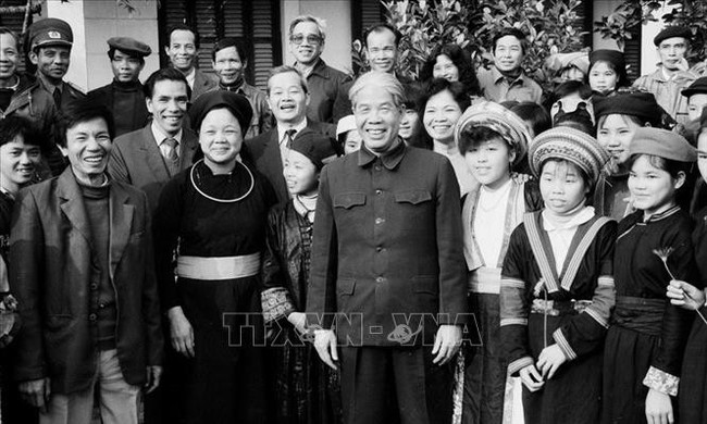 Những hoạt động nổi bật của nguyên Tổng Bí thư Đỗ Mười - Ảnh 4. Những hoạt động nổi bật của nguyên Tổng Bí thư Đỗ Mười - Ảnh 4.