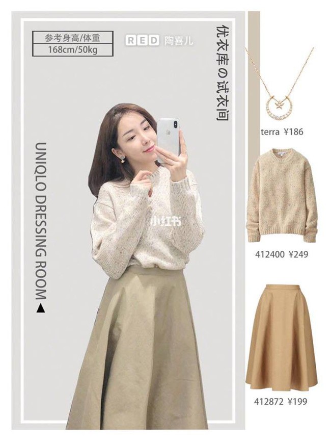 Trời sang đông, 14 set đồ dài tay từ Zara và Uniqlo sẽ là gợi ý không thể hoàn hảo hơn vào lúc này - Ảnh 11.