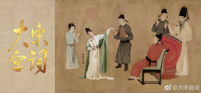 Vừa tung tạo hình cổ trang đời Tống, Châu Du Dân - Lưu Đào đã bị chê xấu không tiếc lời  - Ảnh 7.
