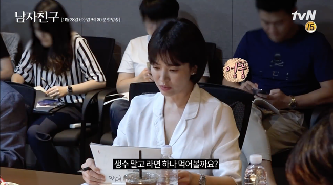 Xem clip hậu trường phim mới, fan không còn lo Song Hye Kyo quá dừ so với Park Bo Gum nữa - Ảnh 5.