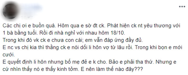 Phẫn nộ trước tâm sự vợ mới kết hôn, chồng lên giường với người phụ nữ khác còn nói dối mình đã ly hôn - Ảnh 1.