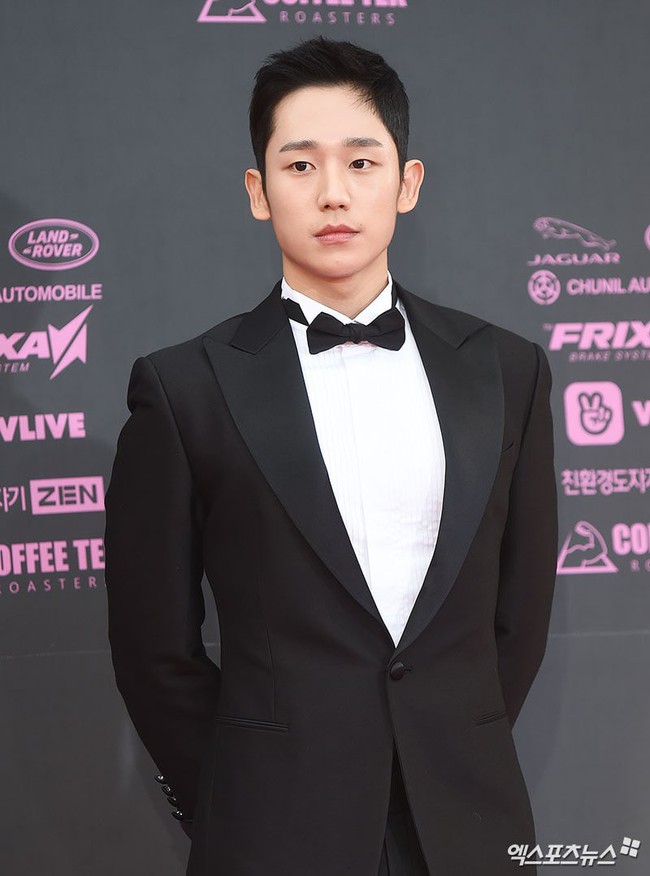 Jung Hae In thừa nhận chị đẹp Son Ye Jin thật sự đã mua cơm cho anh ăn ở ngoài đời - Ảnh 3.