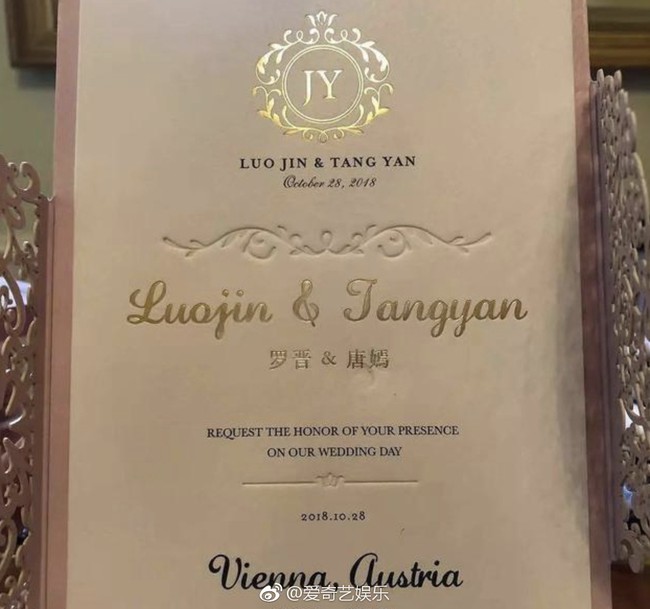 Đường Yên - La Tấn không cho khách mời sử dụng điện thoại, quyết giữ bí mật cho hôn lễ - Ảnh 4.