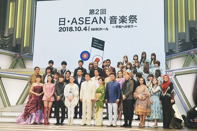 Diện trang phục dân tộc Hmông, Đông Nhi gây ấn tượng mạnh tại Nhật Bản - Ảnh 11.