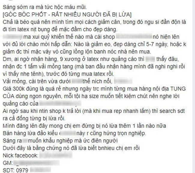 Mẹ bỉm sữa Hà Nội mua đai định hình 9 xương mong eo con kiến, ai ngờ nhận về mảnh vải mỏng tang như cái màn - Ảnh 1.