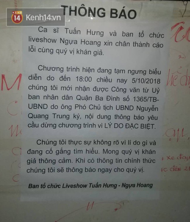 Đại diện Sở VH-TT Hà Nội cũng không biết lý do vì sao liveshow Tuấn Hưng bị hủy ngay phút 89 - Ảnh 1.