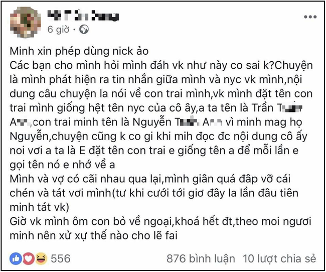 Ngược đời chuyện chồng đánh vợ rồi lên mạng hỏi đúng hay sai, càng bất ngờ hơn là dân tình lại rào rào ủng hộ - Ảnh 1.