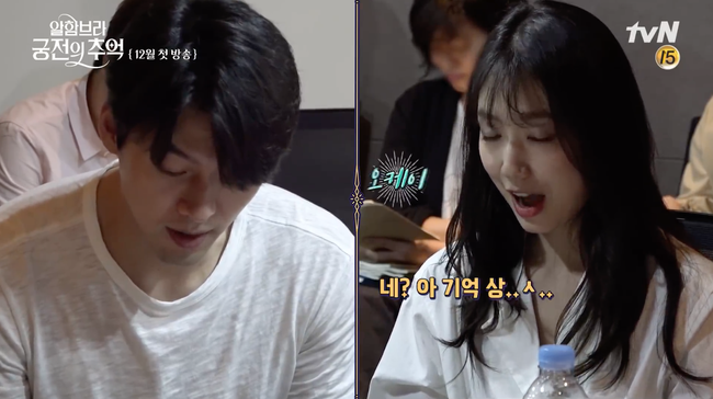 Diễn xuất của Hyun Bin - Park Shin Hye trong buổi tập dợt khiến người xem nổi da gà - Ảnh 15.