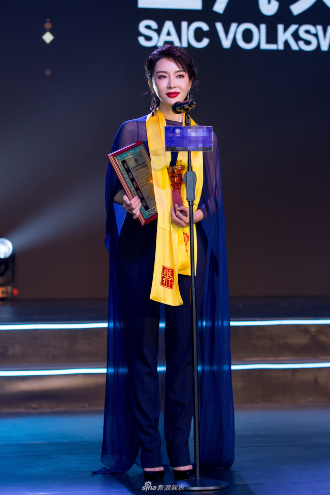 Ngô Cẩn Ngôn bất ngờ vượt Dương Mịch, Nghê Ni để giành giải Nữ chính xuất sắc nhất  - Ảnh 9.