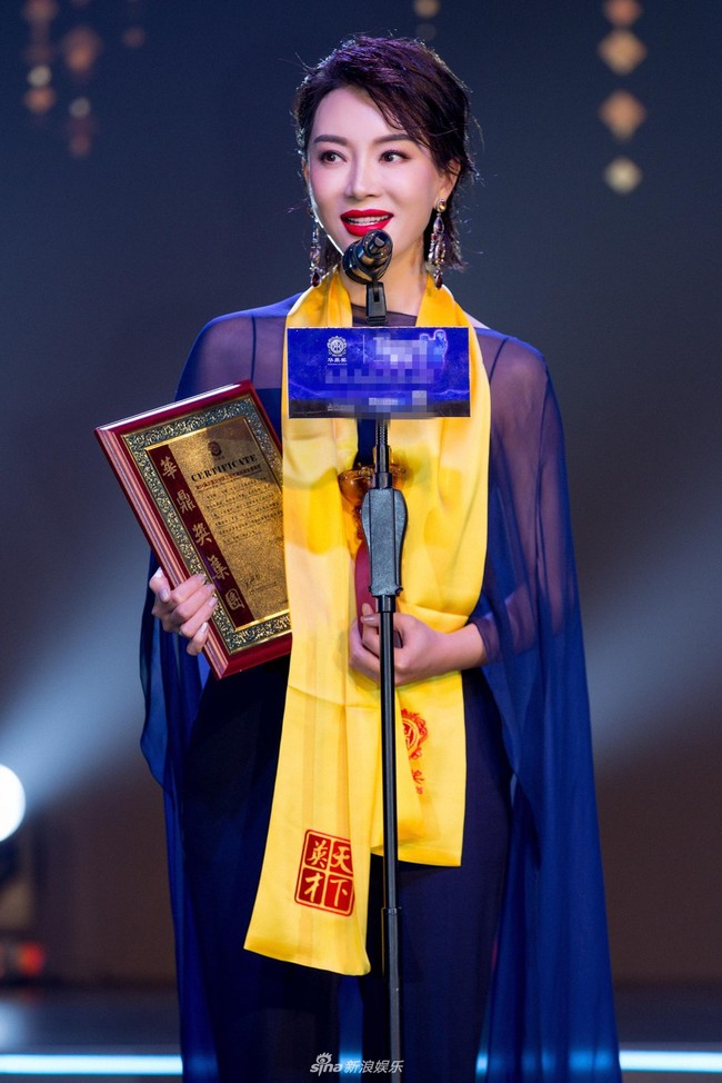 Ngô Cẩn Ngôn bất ngờ vượt Dương Mịch, Nghê Ni để giành giải Nữ chính xuất sắc nhất  - Ảnh 14.