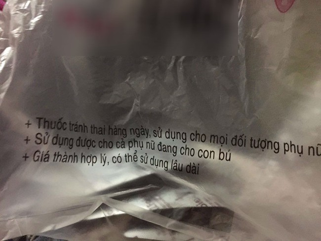 Bật cười với cô nàng chưa chồng bị kỳ thị vì mua sữa rửa mặt được tặng kèm túi nilon quảng cáo thuốc tránh thai - Ảnh 2.