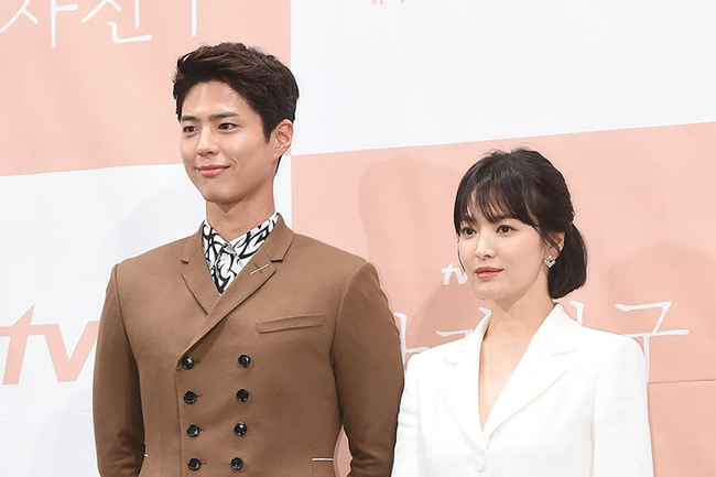 Song Hye Kyo thừa nhận không hề thân thiết với Park Bo Gum như khán giả nghĩ - Ảnh 1.