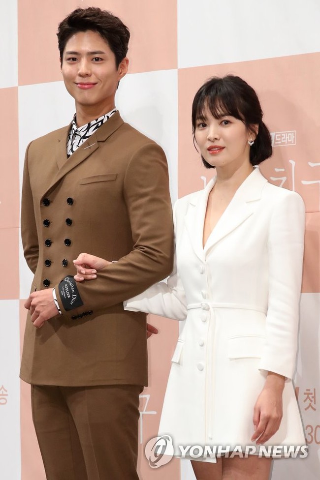 Song Hye Kyo thừa nhận không hề thân thiết với Park Bo Gum như khán giả nghĩ - Ảnh 3.