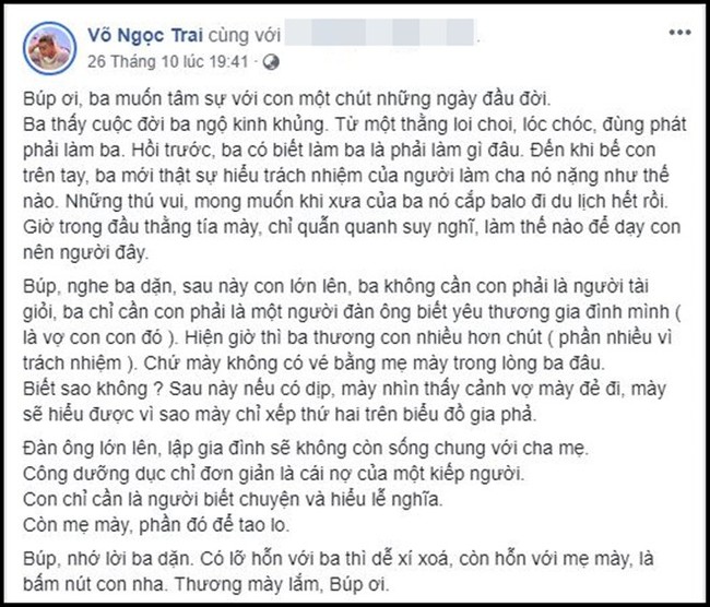 Chẳng còn là Quý ròm của Kính vạn hoa năm nào, Ngọc Trai đã trở thành một ông bố bỉm sữa chính hiệu thế này - Ảnh 3.