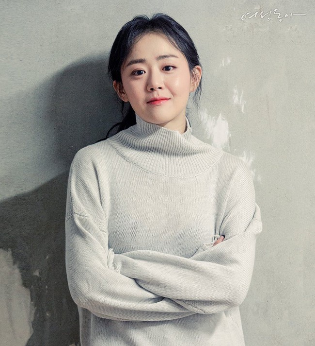 “Em gái quốc dân” Moon Geun Young: Áp lực vì hào quang trong quá khứ, mắc bệnh nguy hiểm rồi chật vật tìm lại danh vọng ở tuổi 31 - Ảnh 6.