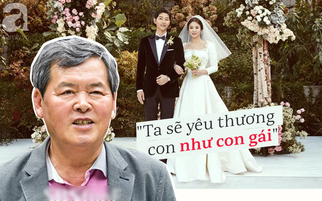 Không chỉ có ông chồng yêu vợ nhất nhì Hàn Quốc, Song Hye Kyo còn có bố chồng cực phẩm - Ảnh 2.