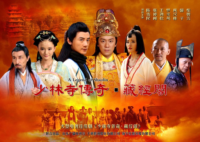 Hóa thân thành hoàng đế bù nhìn, ông bố 4 con Trần Hạo Dân tái xuất màn ảnh nhỏ - Ảnh 1. Hóa thân thành hoàng đế bù nhìn, ông bố 4 con Trần Hạo Dân tái xuất màn ảnh nhỏ - Ảnh 1.