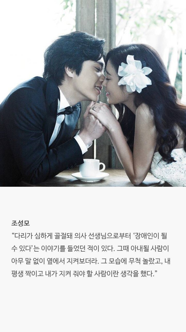 Lý do sao nam xứ Hàn quyết định lấy vợ: Ahn Jae Hyun quá ngọt ngào, nhưng cảm động nhất là 2 câu chuyện cuối cùng - Ảnh 13.