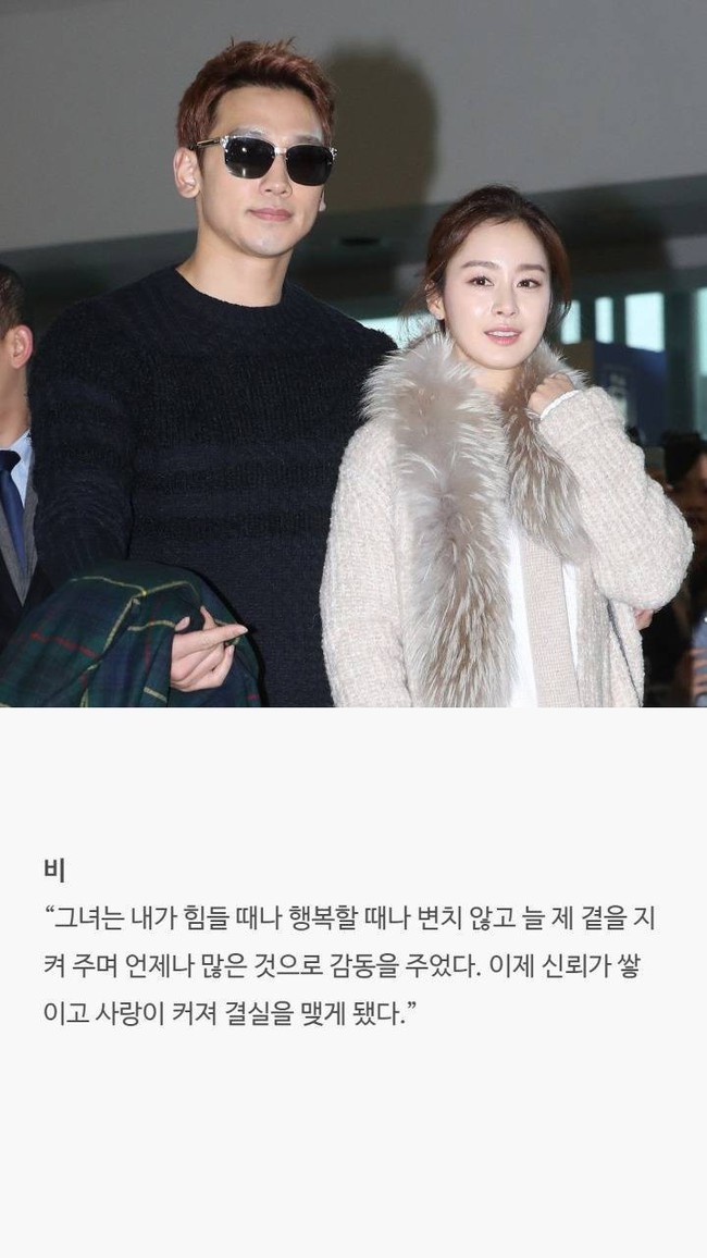 Lý do sao nam xứ Hàn quyết định lấy vợ: Ahn Jae Hyun quá ngọt ngào, nhưng cảm động nhất là 2 câu chuyện cuối cùng - Ảnh 2.