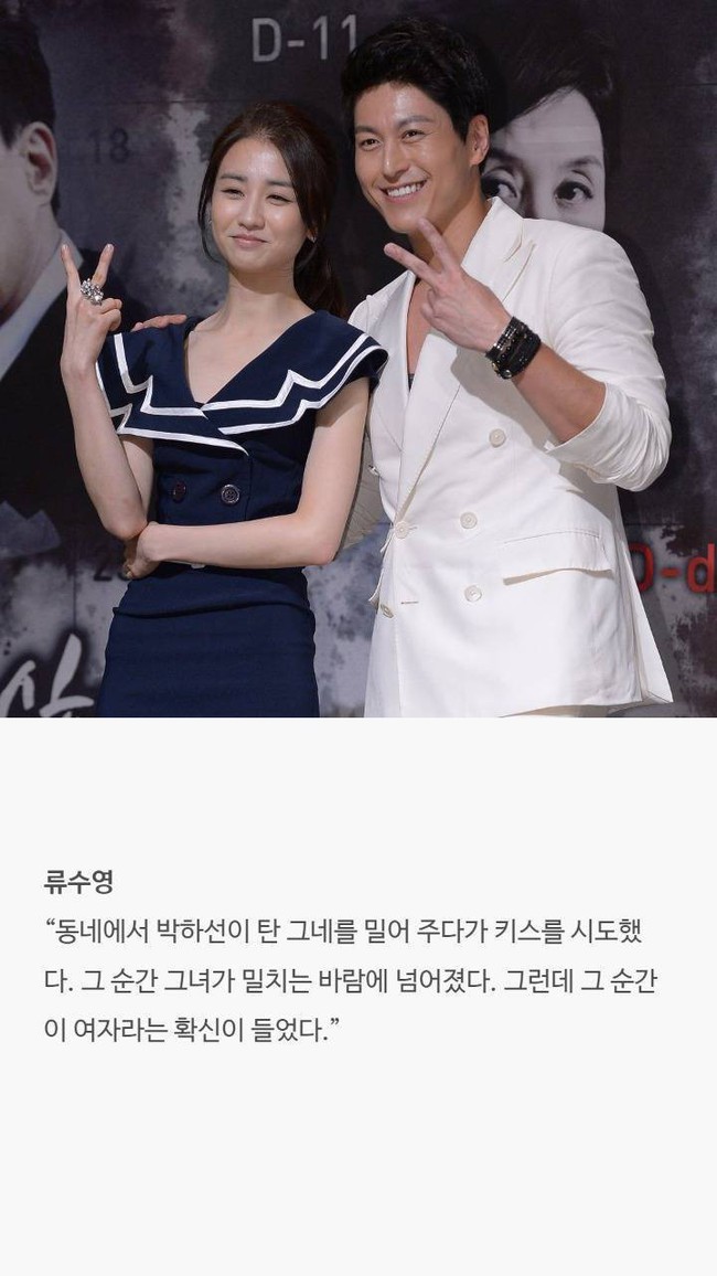 Lý do sao nam xứ Hàn quyết định lấy vợ: Ahn Jae Hyun quá ngọt ngào, nhưng cảm động nhất là 2 câu chuyện cuối cùng - Ảnh 5.