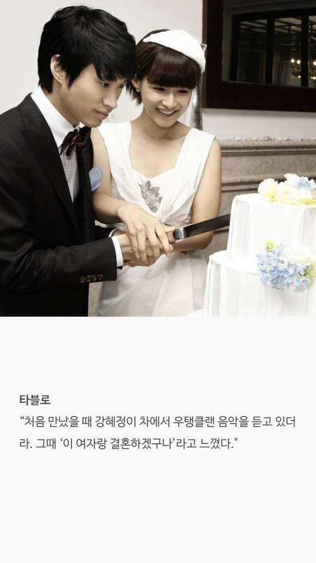 Lý do sao nam xứ Hàn quyết định lấy vợ: Ahn Jae Hyun quá ngọt ngào, nhưng cảm động nhất là 2 câu chuyện cuối cùng - Ảnh 6.