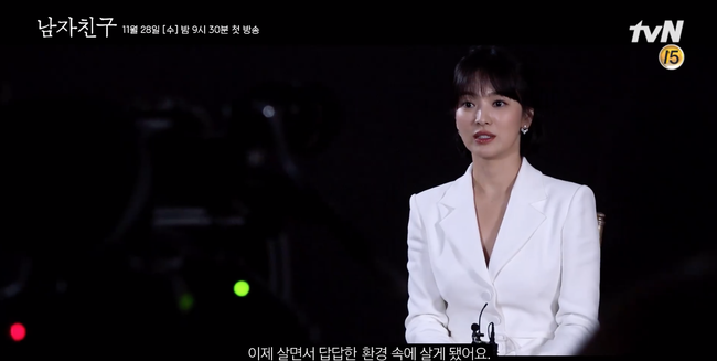 Song Hye Kyo kể về chuyến du lịch bên “phi công trẻ” Park Bo Gum  - Ảnh 6.