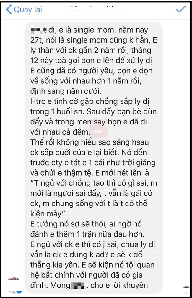 Ngủ với chồng cũ bị chồng sắp cưới bắt được đánh cho, mẹ trẻ còn lớn tiếng đòi kiện vì lý do hài hước - Ảnh 1.