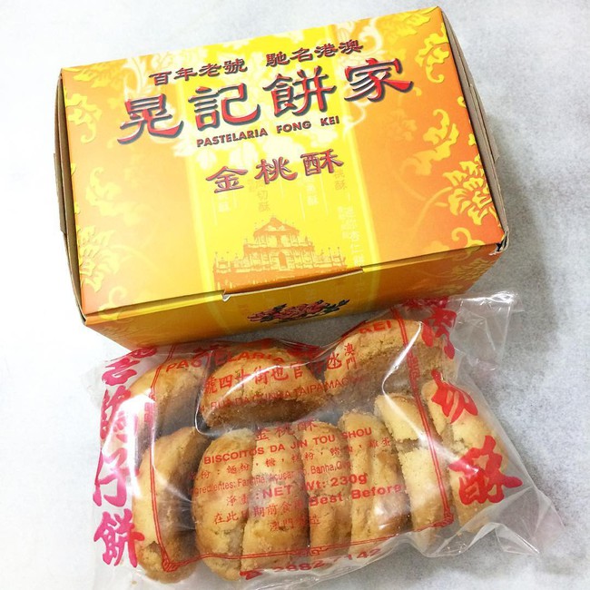 Tiệm bánh hơn 100 năm tuổi ở Ma Cao được giới thiệu trong Michelin Guide 2018 - Ảnh 6.