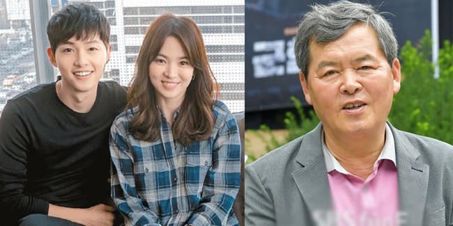 Song Hye Kyo khiến nhiều người ghen tị khi cả gia đình anh trai chồng đã làm điều này để ủng hộ cô  - Ảnh 2.